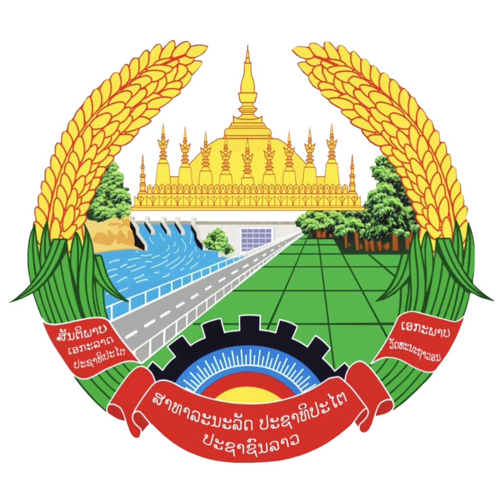 Embassy Of LAO